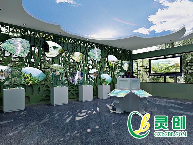 江門市森林科普館